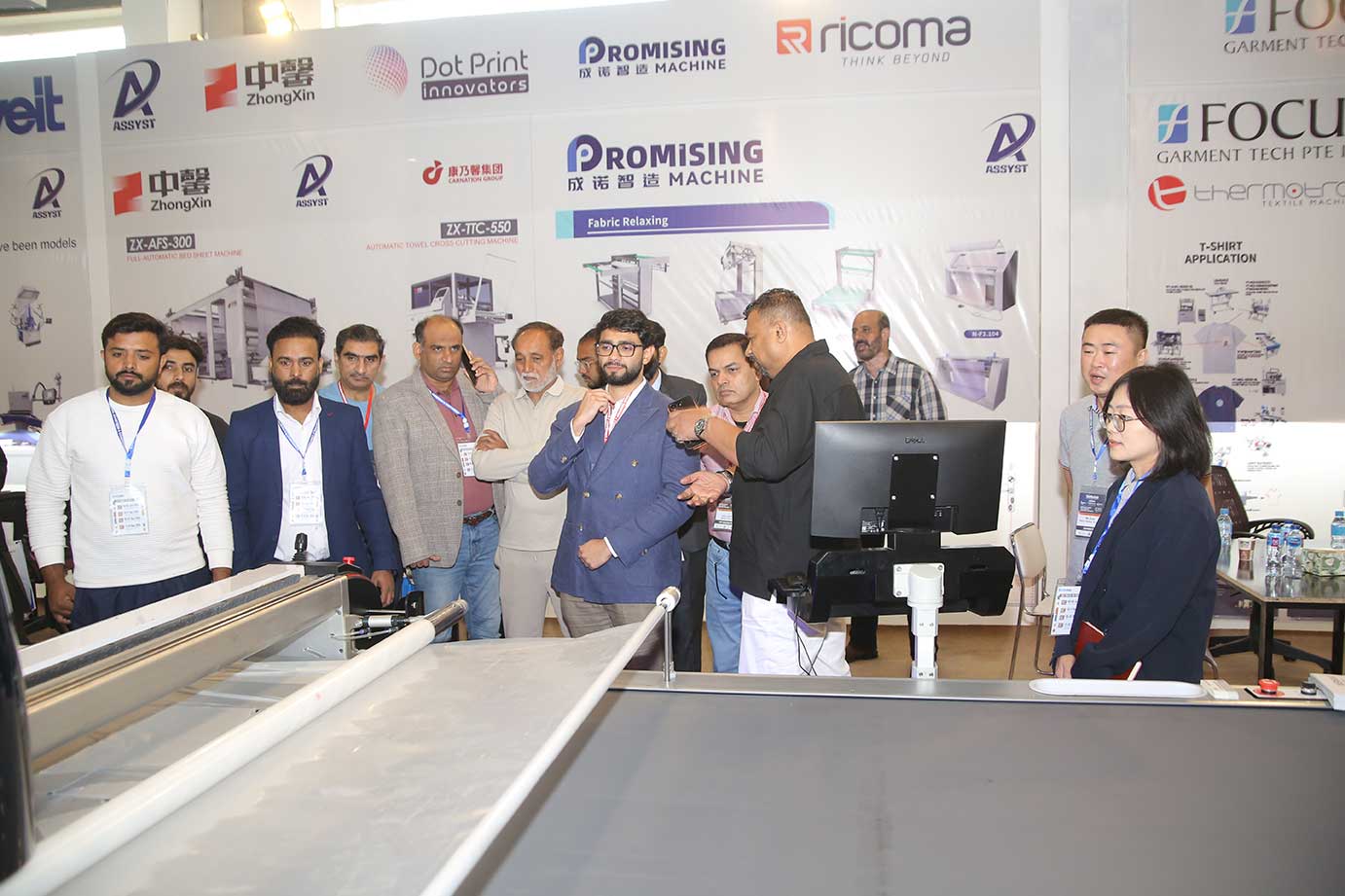 Lahore Textile Asia 2025