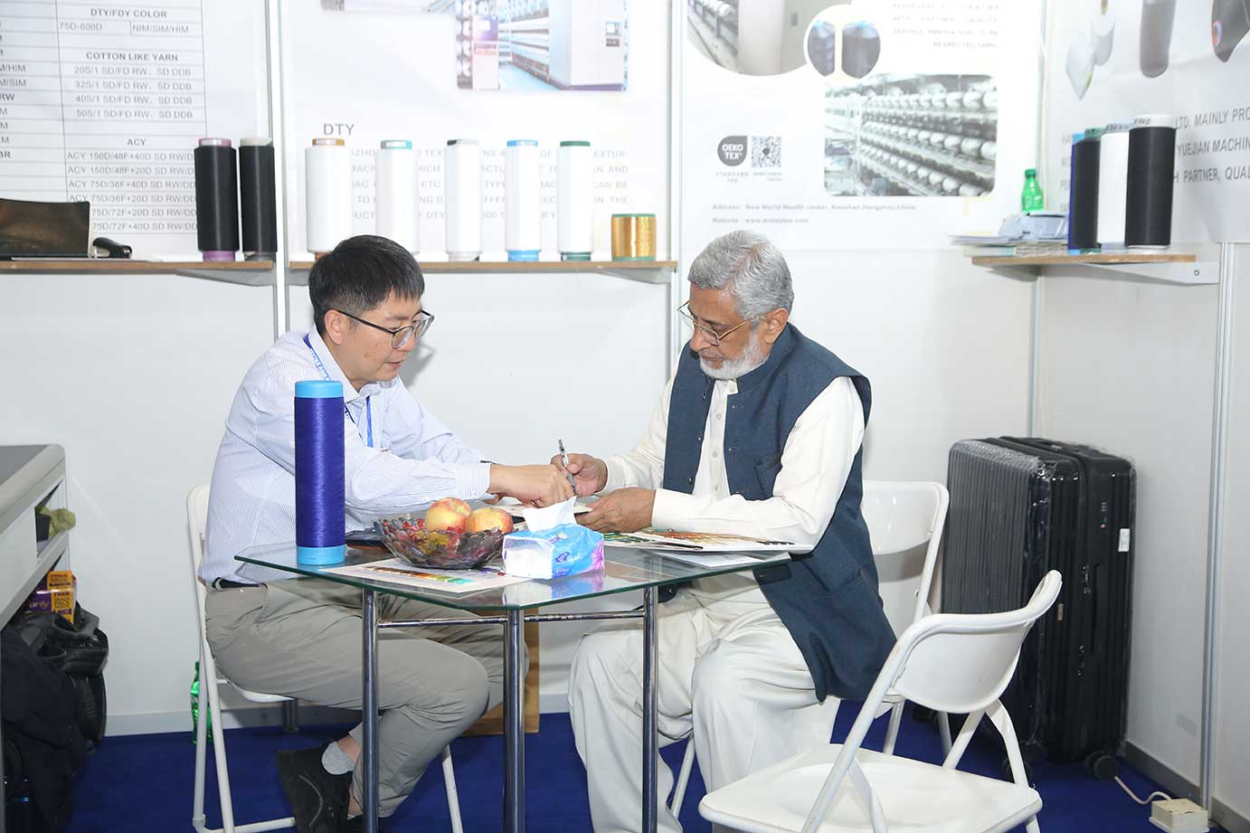 Lahore Textile Asia 2025