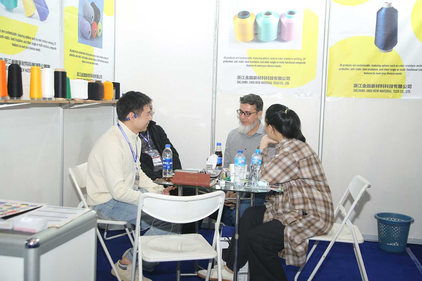 Lahore Textile Asia 2025