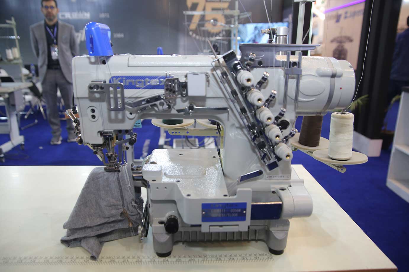 Lahore Textile Asia 2025