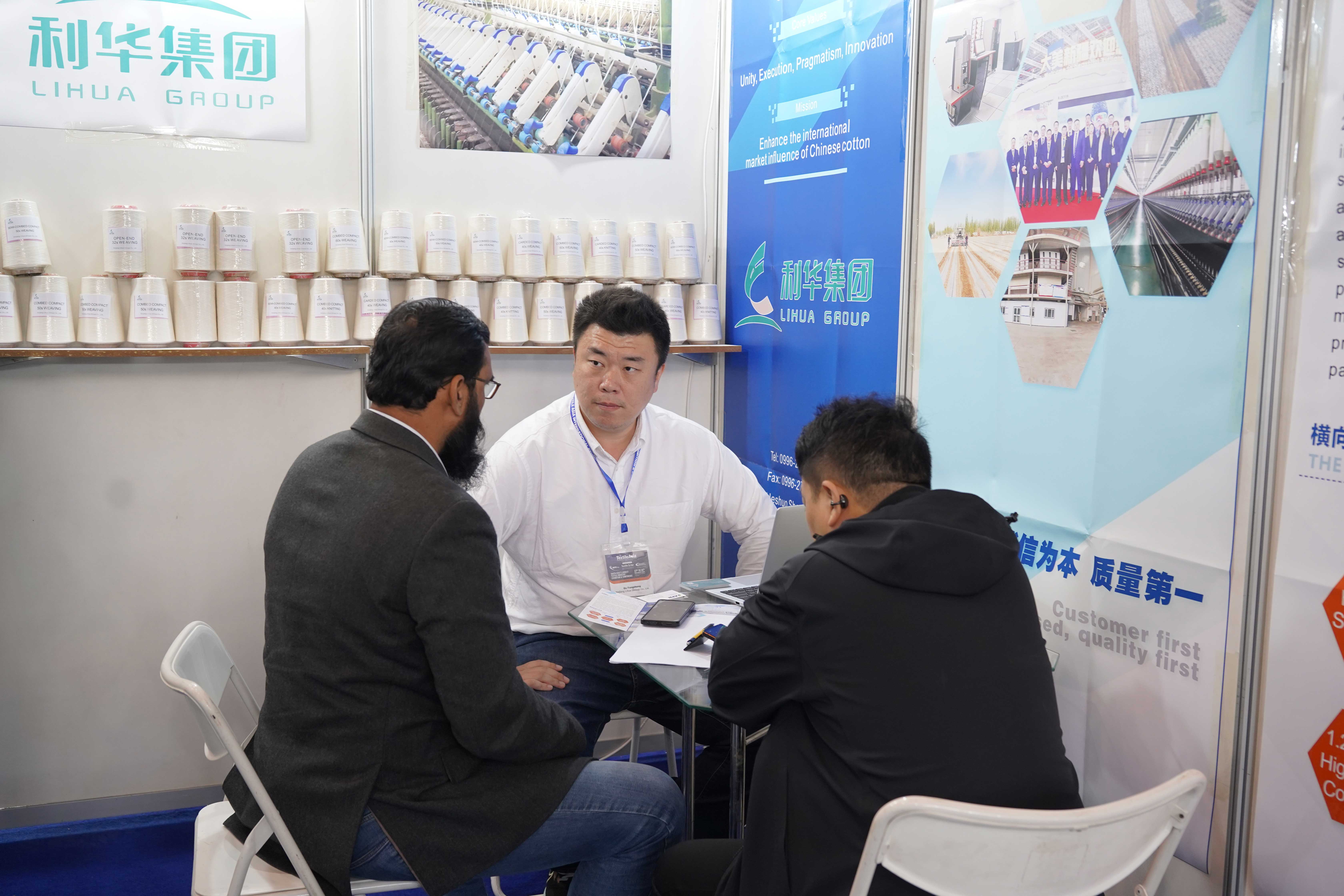 Lahore Textile Asia 2025