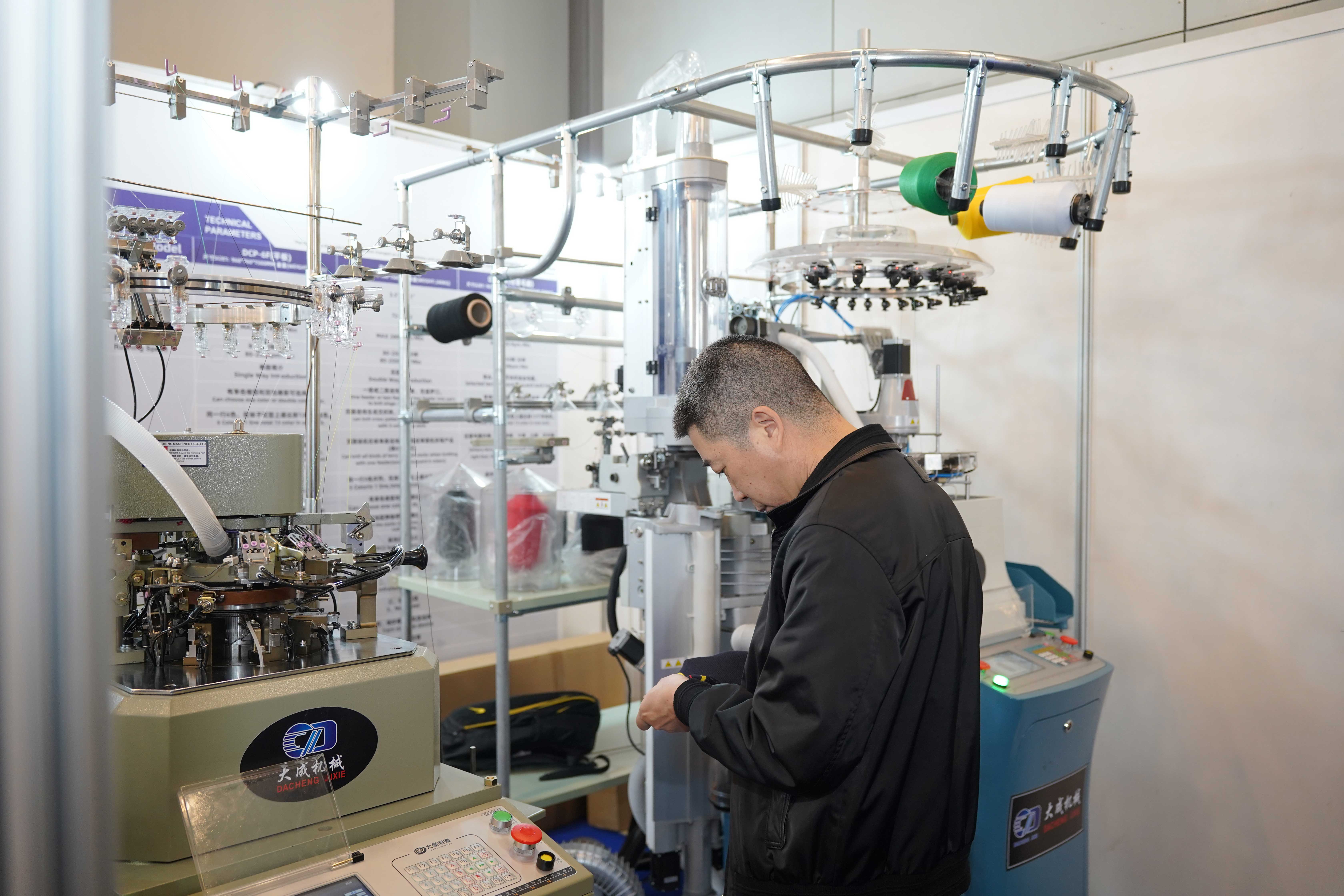 Lahore Textile Asia 2025