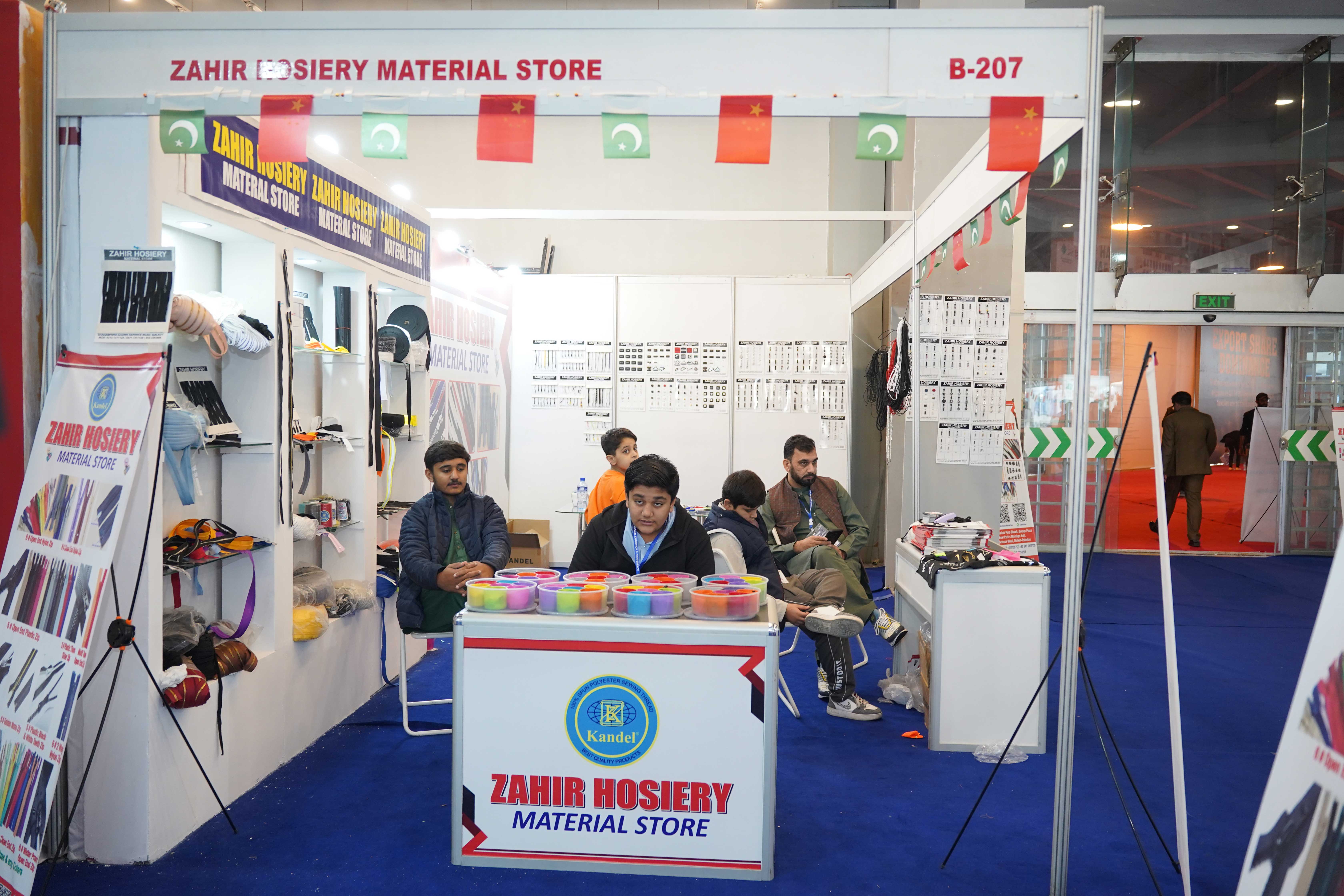 Lahore Textile Asia 2025