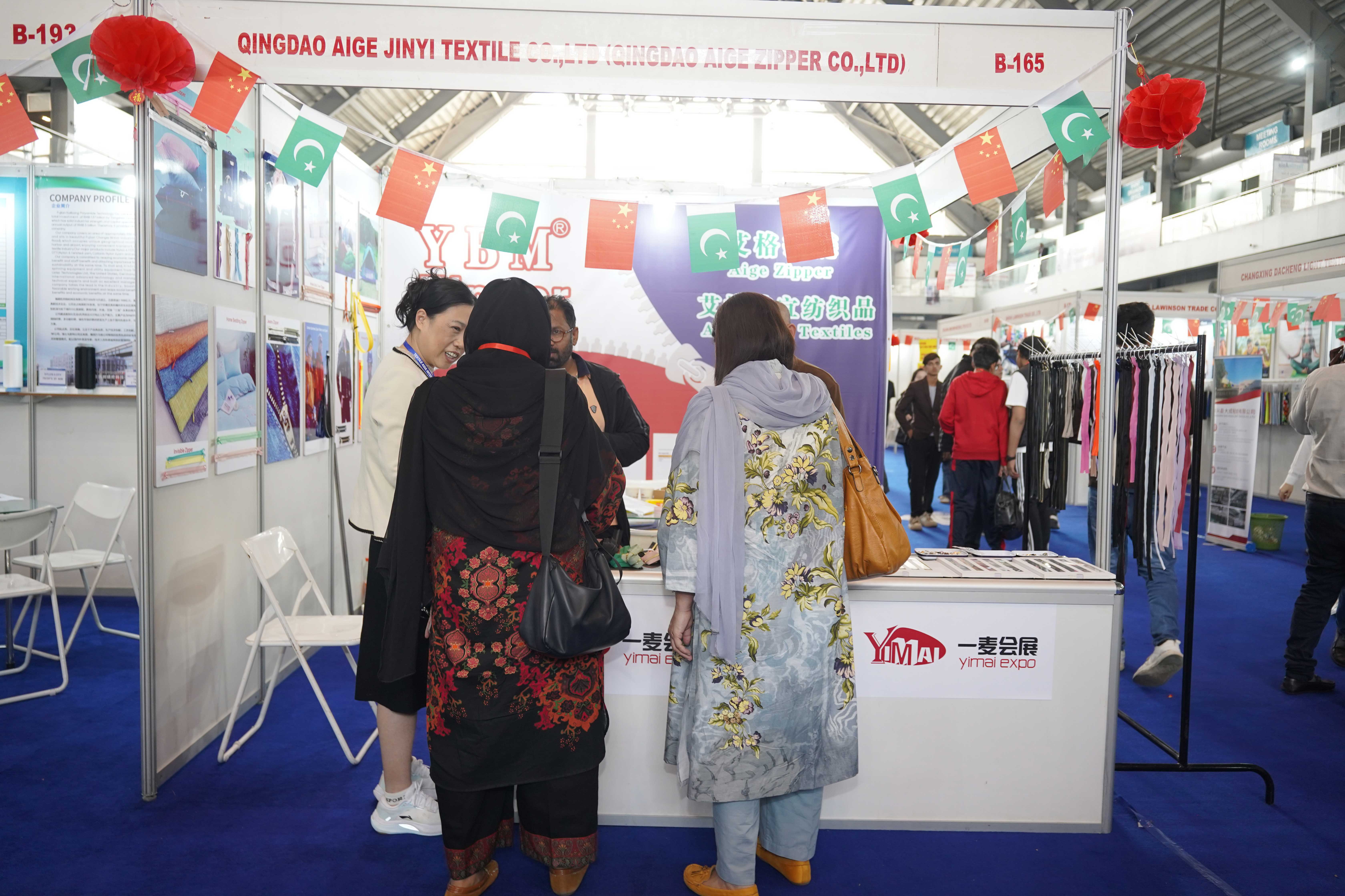 Lahore Textile Asia 2025