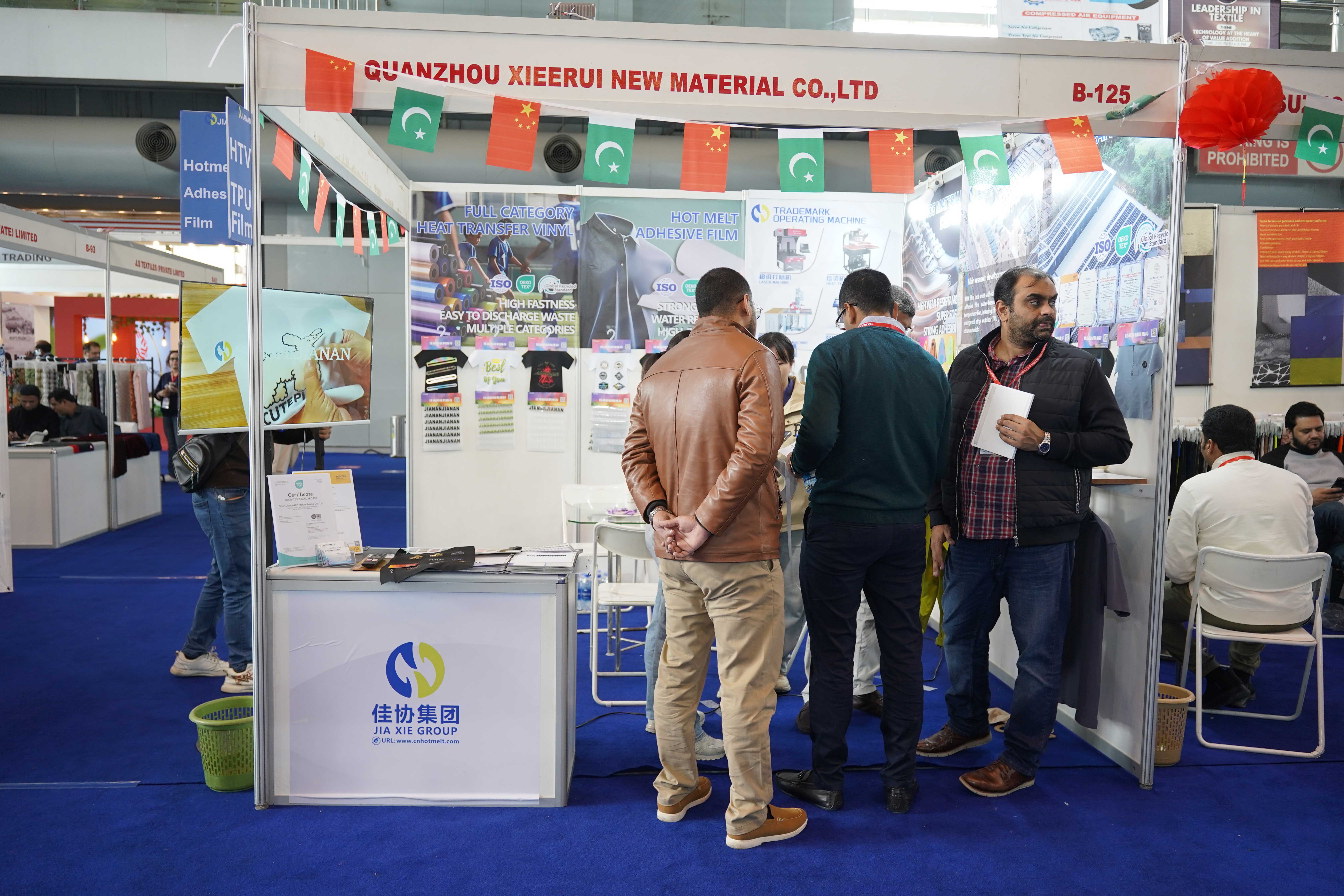 Lahore Textile Asia 2025