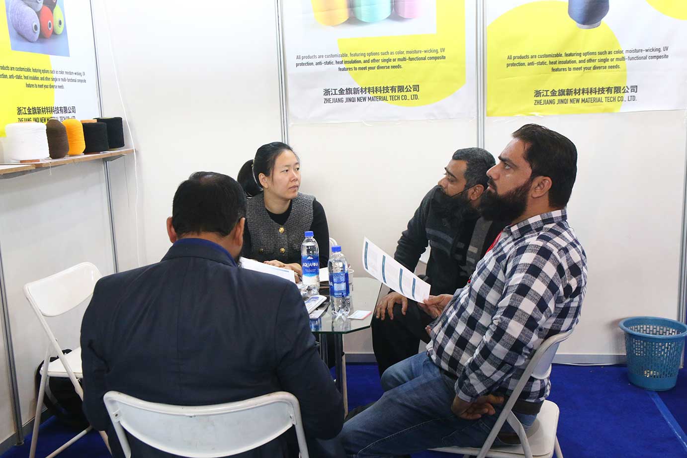 Lahore Textile Asia 2025